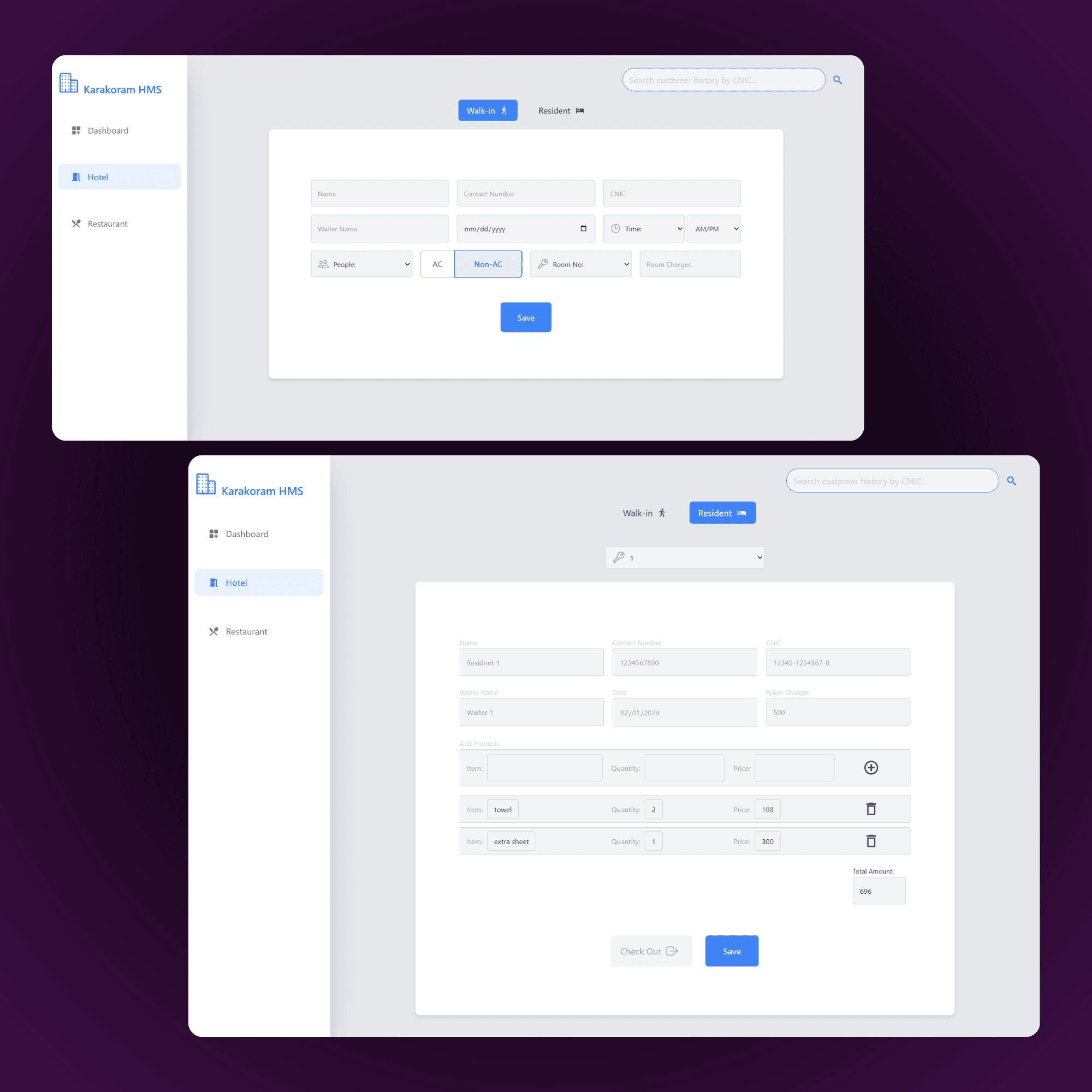 HMS Offline Web App - Image 2